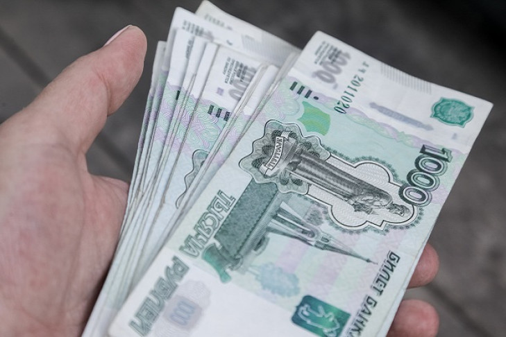 Размер среднемесячной зарплаты в регионах СФО опубликовал Новосибирскстат