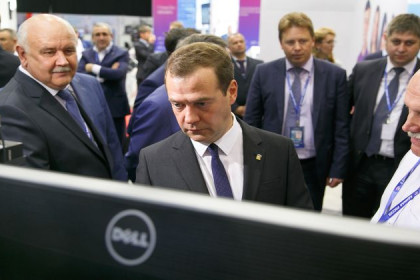 Дмитрий Медведев выступил на форуме «Образование и наука – будущее России»