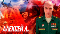 Новосибирского танкиста наградили медалью «За храбрость»