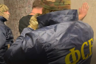 Сотрудники налоговой инспекции попались на взятках в Новосибирске