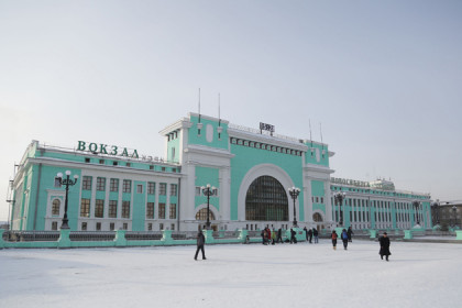 9 секретов вокзала «Новосибирск-Главный»