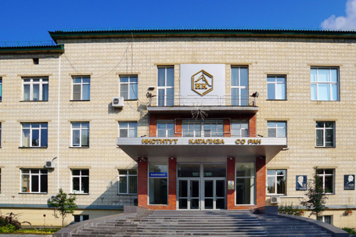 Новый Федеральный исследовательский центр появился в Академгородке
