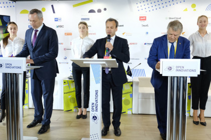 Новосибирская область и фонд «Сколково» подписали соглашение о сотрудничестве