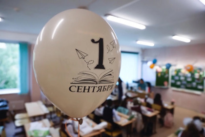 Психолог НГПУ Андронникова объяснила риски раннего зачисления в первый класс