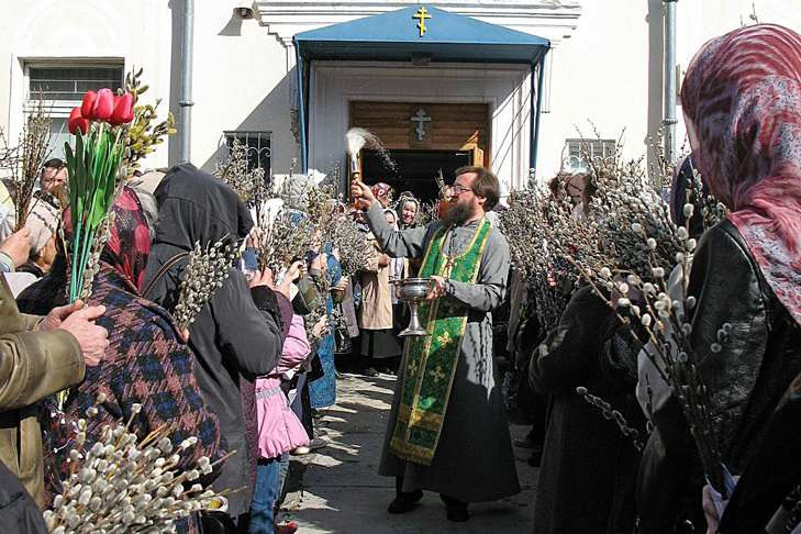 Вербное воскресенье–2022 отмечают православные 17 апреля