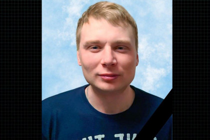 Житель Бердска Максим Тареев погиб в бою за Артемовск