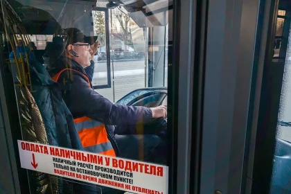 В центре Новосибирска вечером 6 мая перекроют дороги