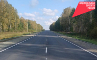 Реализация 12 нацпроектов продолжается в Новосибирской области