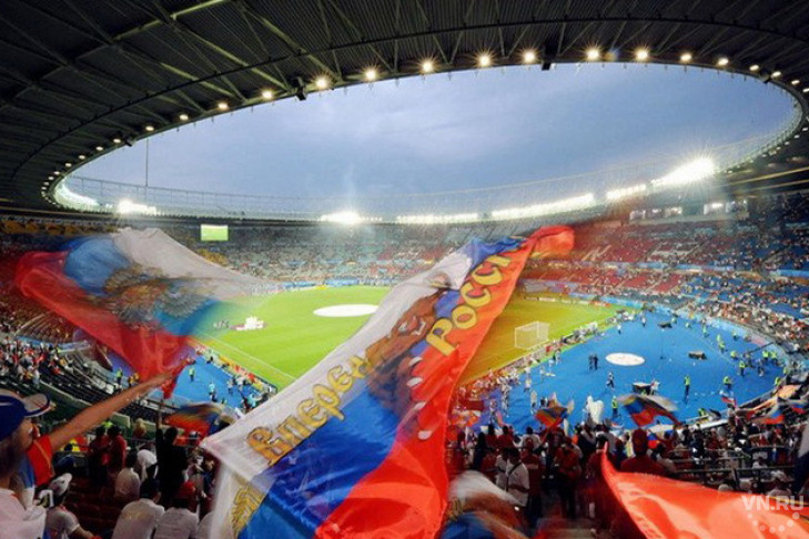 Новосибирские болельщики опробуют 5G интернет во время чемпионата мира по футболу