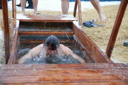 В Новосибирске потеплеет на 10 градусов в Крещение 19 января 2026 года