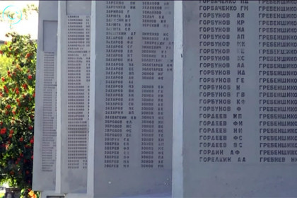 Средства на сооружение Стены Памяти воинам ВОВ собирают в Куйбышеве