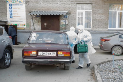 174 заразились, 52 выздоровели – ковид 9 ноября в Новосибирске