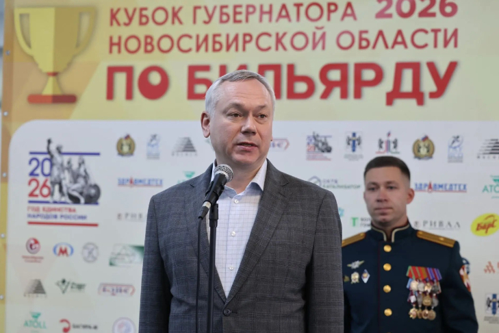 Фото правительства Новосибирской области