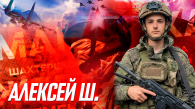 Боец из Новосибирской области восстановил связь в зоне СВО