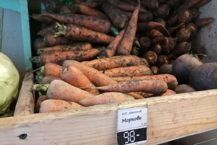 «Она от смерти, что ли?» — морковь и картошку по 200 рублей за килограмм запомнят новосибирцы летом-2021