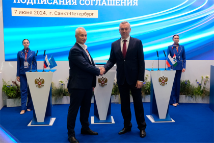 Андрей Травников рассказал о подписанных соглашениях на ПМЭФ-24