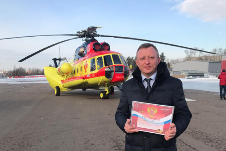 Вертолет санавиации одной из первых получила Новосибирская область