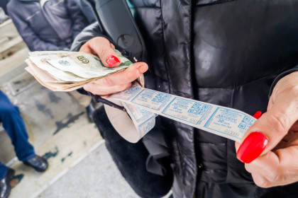 В Новосибирске назвали новые тарифы на проезд в транспорте — 45 и 48 рублей