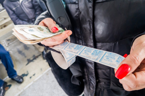 В Новосибирске назвали новые тарифы на проезд в транспорте — 45 и 48 рублей