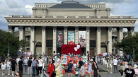 Более 100 тысяч человек отметили День города в Новосибирске