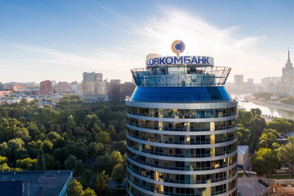 Совкомбанк заработал за 2025 год 53 млрд руб. чистой прибыли по МСФО