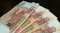 «Безопасные счета» стоили жительнице Нижнекамска 13,7 млн рублей