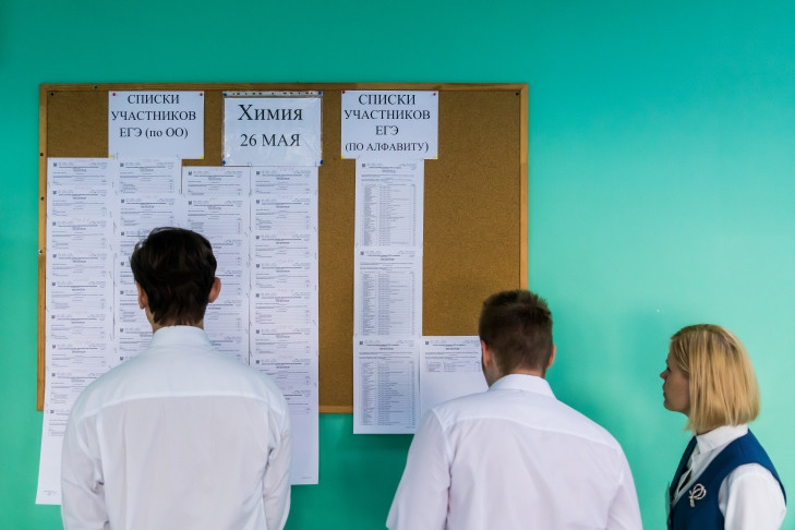 Министр Жафярова рассказала о популярности ЕГЭ по физике в Новосибирске