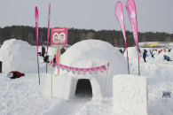 229 подали заявки на участие в фестивале «Иглу-2026» в Новосибирске