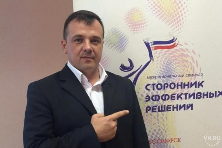 Евгений Лебедев выдвинут кандидатом от ЛДПР на выборах мэра 