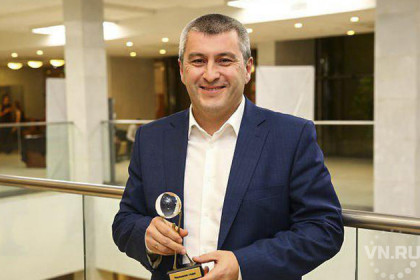 Александр Хамидулин назван «Человеком года-2018» в Новосибирске