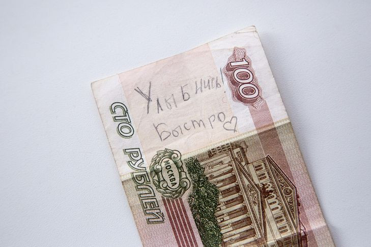 Новые сто рублей представят россиянам 30 июня