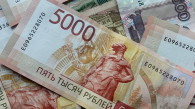 Эксперты назвали самые доходные вакансии мая-2026 в Новосибирске