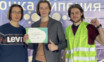Студент НГУ разработал первый в России telegram-бот для поиска помощи на дороге