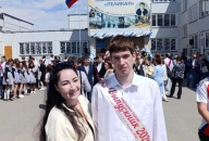 В Бердске для выпускников прозвенел Последний звонок