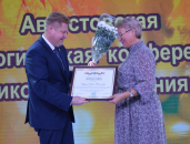 Подвели итоги и поставили задачи на будущее педагоги Искитимского района