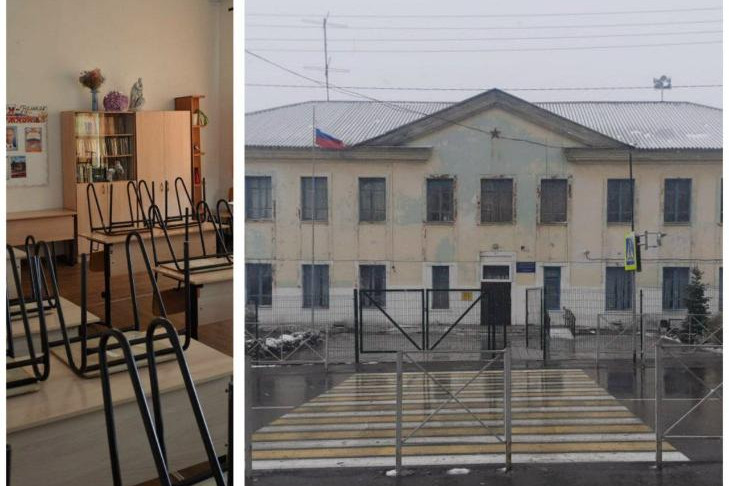 Учащихся школы в поселке Листвянский перевели на дистант из-за состояния здания