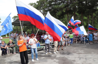 Искитим отметил День России