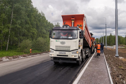 Дорогу к СКИФу в Новосибирской области реконструируют по нацпроекту «Инфраструктура для жизни»