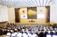 Главные финансовые документы приняли в Оби и Новосибирской области