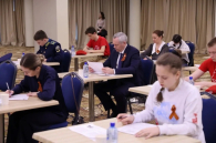 Знание советского кино и литературы проверили участники «Диктанта Победы» в Новосибирской области