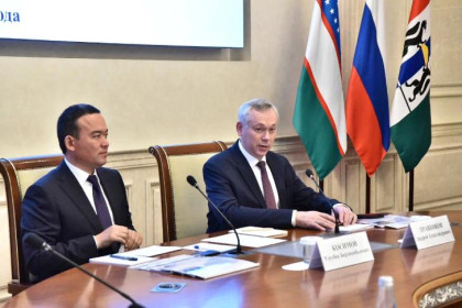 Региональное сотрудничество с Узбекистаном усилит Новосибирская область