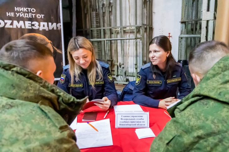 Выплаты за мобилизованного на СВО родственника – список получателей