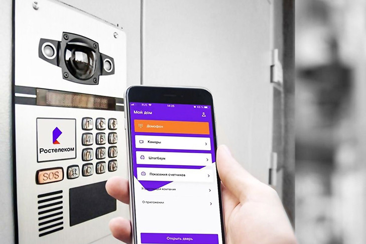 «Ключ» к комфорту: в июле-августе еще 3 300 сибиряков начали управлять домом через смартфон