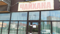 Чайхану на левом берегу Новосибирска закрыли после проверок