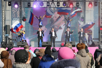 Концерт «Россия. Севастополь. Крым» в центре Новосибирска – онлайн-репортаж