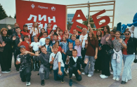 Убинские «Первые» покоряют масштаб