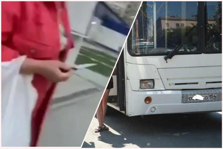 Сибирячка в красном угрожала ножом прохожим после поездки на автобусе №60