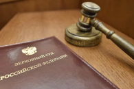 Верховный Суд поддержал продавца квартиры, не вернувшего задаток покупателю