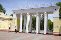 В Центральном парке Новосибирска снова установят колесо обозрения