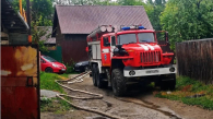 Мужчина получил ожог спины из-за пожара в Новосибирской области